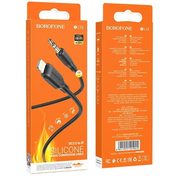 Фото - Кабель синхронізації даних BOROFONE BL18 iP Black (6941991101045)