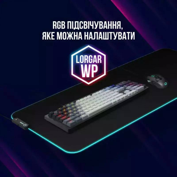 Фото - Клавіатура дротова ігрова Lorgar Azar 514 RGB EN/UA Gaming Wired Black (LRG-GK514B-UA)