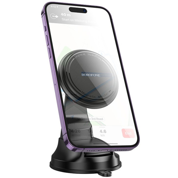 Фото - Автотримач BOROFONE BH136 Parker ring magnetic car holder(center console) Black (6941991121418)