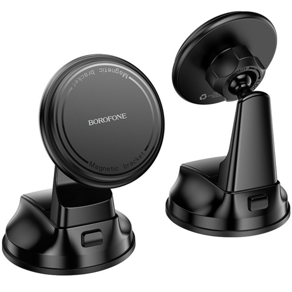 Фото - Автотримач BOROFONE BH136 Parker ring magnetic car holder(center console) Black (6941991121418)