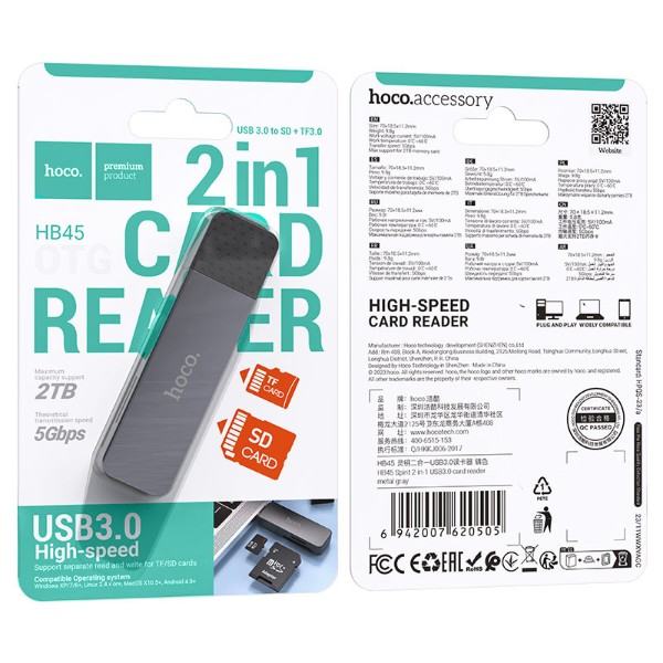 Фото - Кардридер HOCO HB45 Spirit 2-in-1 USB 3.0 card reader Metal Gray (6942007620505)