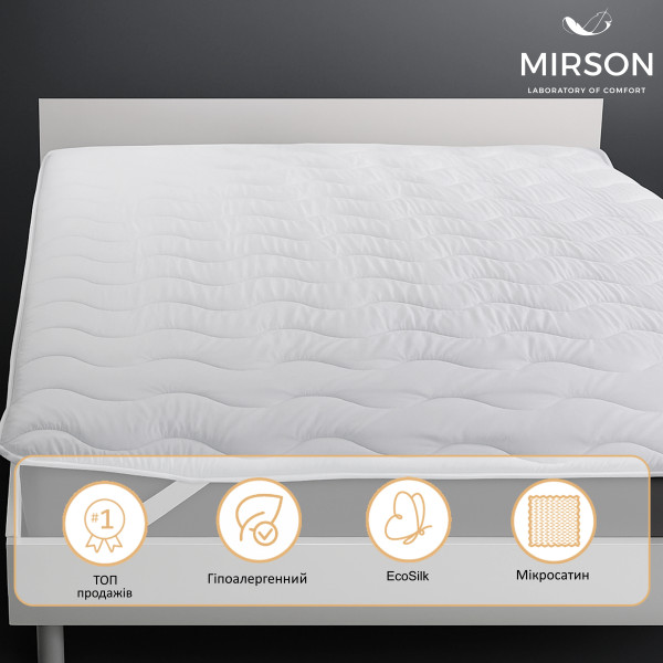 Фото - Наматрацник MirSon Eco Light №1712 EcoSilk White 150x200 см (2200002888301)