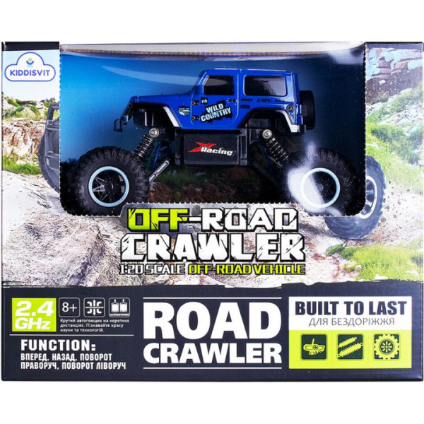 Фото - Радіокерована машинка 1:20 Sulong Toys WIld Country (синий, аккум. 3,6V, 1:20) (SL-106AB)