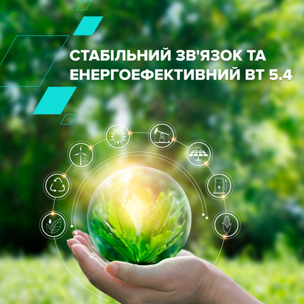 Фото - Навушники вкладиші бездротові TWS Canyon OnGo 9 Green (CNS-TWS9G)