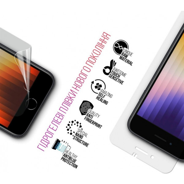 Фото - Захисна плівка для смартфону Armorstandart Clear + Anti-Blue for Apple iPhone SE 2022/2020/8/7 (ARM66833)