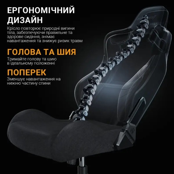 Фото - Кресло для геймеров Anda Seat Kaiser Frontier Fabric Black Size XL (AD12YXL-17-B-F-B02)