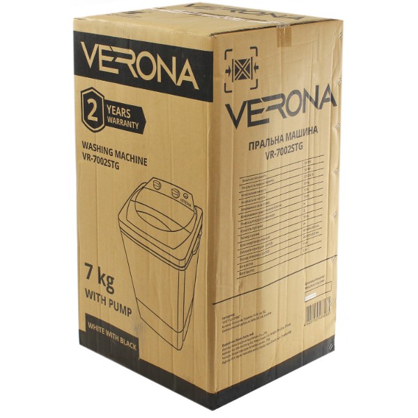 Фото - Пральна машина VERONA VR-7002STG