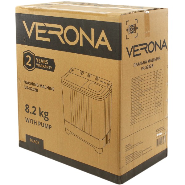 Фото - Пральна машина VERONA VR-8202В