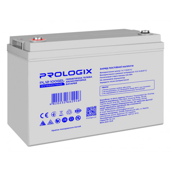 Фото - Акумулятор для ДБЖ ProLogix 12V 100AH (PL12-100GEL) GEL Фото - Акумулятор для ДБЖ ProLogix 12V 100AH (PL12-100GEL) GEL