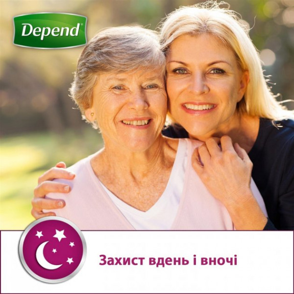 Фото - Одноразові підгузки-трусики Depend для женщин M/L (5029053560724)
