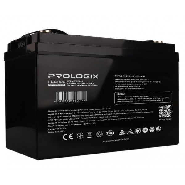 Фото - Акумулятор для ДБЖ ProLogix 12V 100AH (PL12-100) AGM Фото - Акумулятор для ДБЖ ProLogix 12V 100AH (PL12-100) AGM