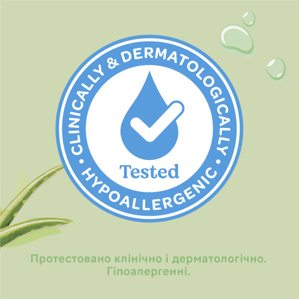 Фото - Серветки вологі для дітей Huggies Natural Care, 56х4
