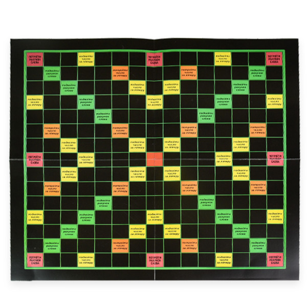 Фото - Настільна гра (8+) Strateg Ерудит, укр (30451)