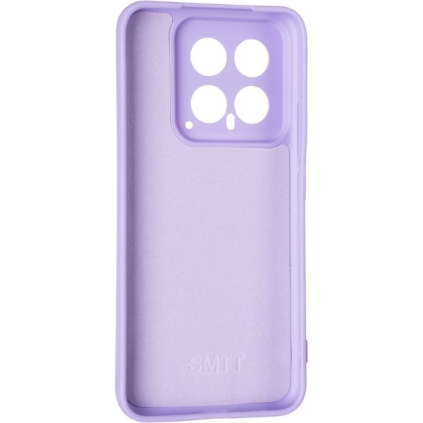 Фото - Чохол для смартфону Gelius Full Soft Case for Xiaomi 14 Purple (100283)