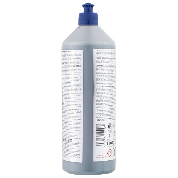 Фото - Засіб для чищення універсальний WASH & FREE 1 л