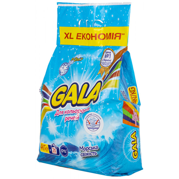 Фото - Пральний порошок Gala Морская свежесть 4 кг