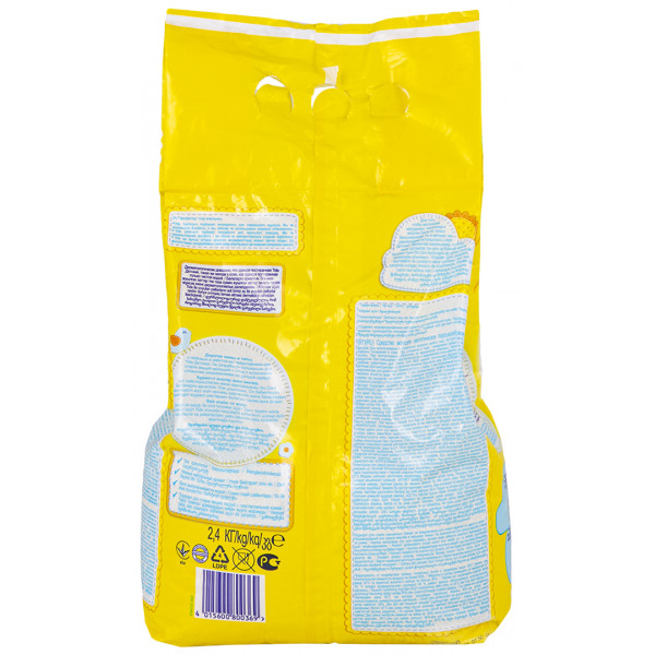 Фото - Пральний порошок Tide Дитячий 2,4 кг Автомат