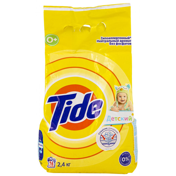 Фото - Пральний порошок Tide Дитячий 2,4 кг Автомат Фото - Пральний порошок Tide Дитячий 2,4 кг Автомат