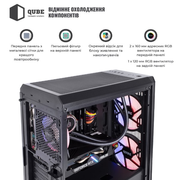 Фото - Уцінка - Системний блок QUBE QB i9 10900KF RTX 3060 12GB 3242 (i910900KFRTX306012GB3242)