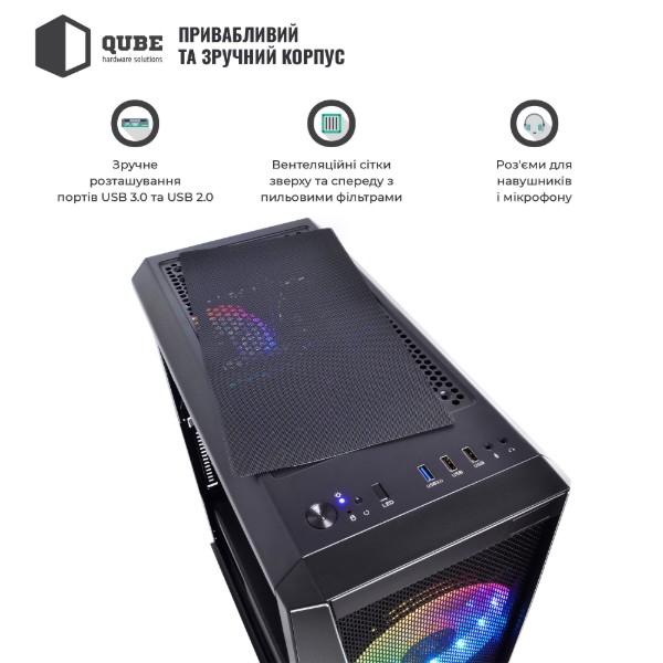 Фото - Уцінка - Системний блок QUBE QB i9 10900KF RTX 3060 12GB 3242 (i910900KFRTX306012GB3242)