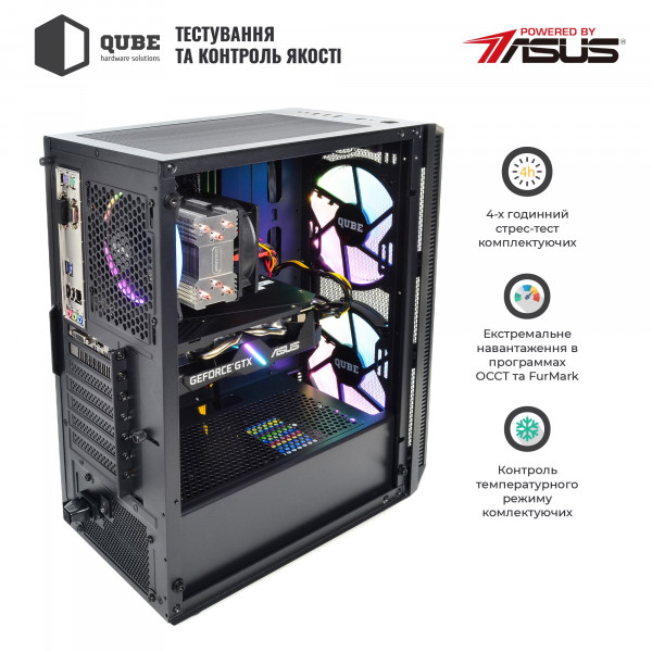 Фото - Системний блок QUBE QB i7 9700F RTX 3060 12GB 161 (i79700FRTX306012GB161)