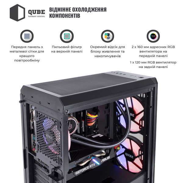 Фото - Системний блок QUBE QB Ryzen 9 5950X RTX 3060 12GB 6442 (Ryzen95950XRTX306012GB6442)