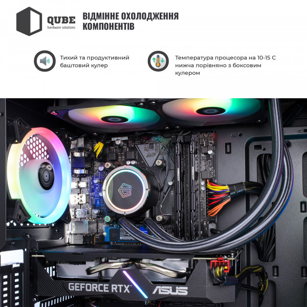 Фото - Системний блок QUBE QB Ryzen 9 5950X RTX 3060 12GB 6442 (Ryzen95950XRTX306012GB6442)