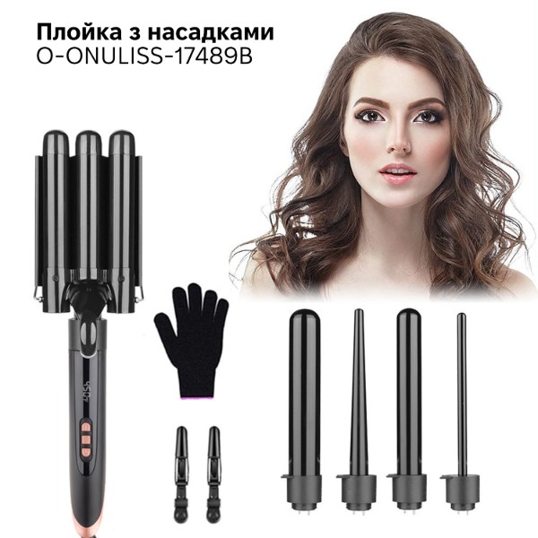 Фото - Плойка O-ONULISS 17489B