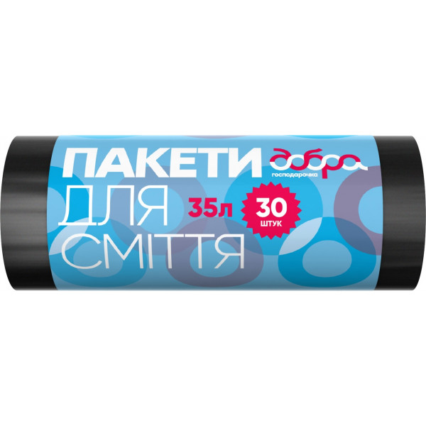 Фото - Пакет для сміття Добра господарочка Чорні 35 л 30 шт. (4820086521697)