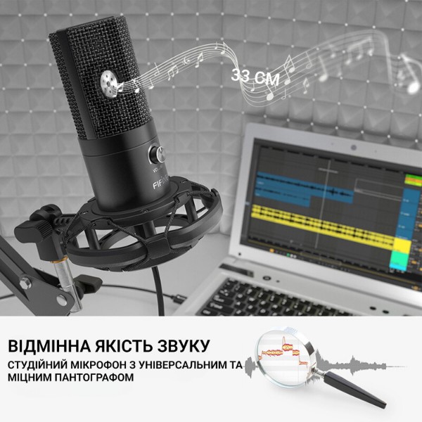 Фото - Мікрофон до комп'ютера дротовий Fifine T669