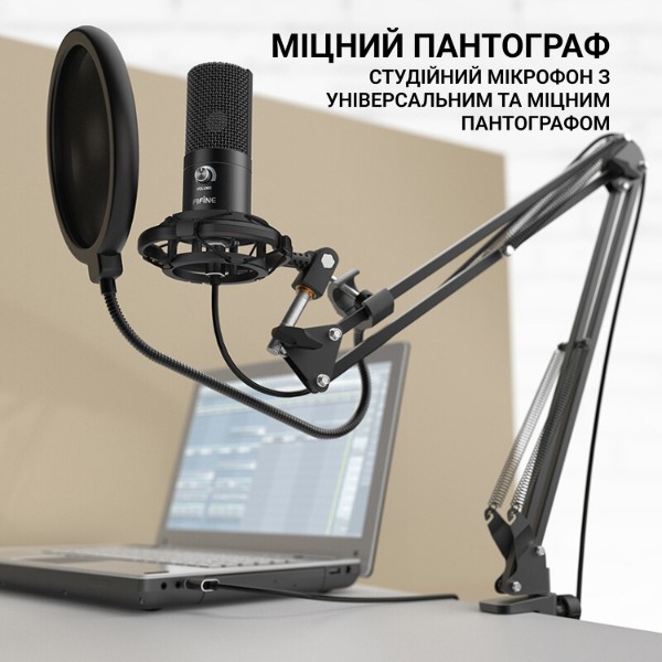Фото - Мікрофон до комп'ютера дротовий Fifine T669