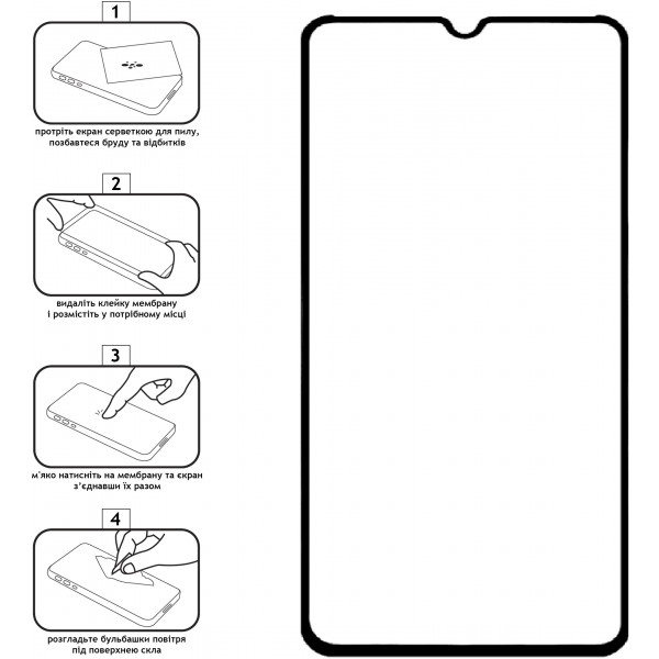 Фото - Защитное стекло для смартфона XOKO Ultra Clear for Samsung A12 2 шт. (XK-UCLR-GXA12)