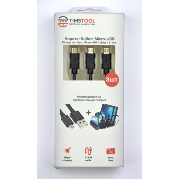 Фото - Кабель синхронізації даних Timstool USB to microUSB 0.21 м 3 шт. Black (DC21-MU-BL)