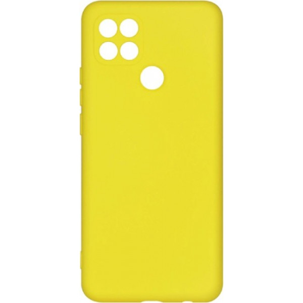 Фото - Чехол для смартфона Armorstandart Icon Case for OPPO A15/15S Camera cover Yellow (ARM58543) Фото - Чехол для смартфона Armorstandart Icon Case for OPPO A15/15S Camera cover Yellow (ARM58543)