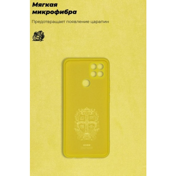 Фото - Чехол для смартфона Armorstandart Icon Case for OPPO A15/15S Camera cover Yellow (ARM58543)