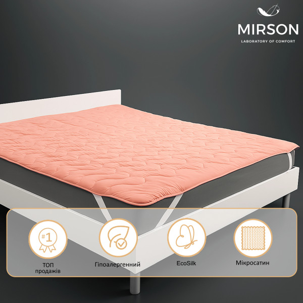 Фото - Наматрацник MirSon №1757 Eco Light Coral EcoSilk 150x200 см (2200003711271)