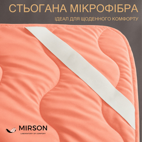 Фото - Наматрацник MirSon №1757 Eco Light Coral EcoSilk 150x200 см (2200003711271)