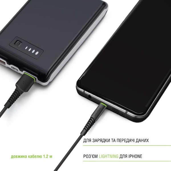 Фото - Кабель Intaleo CBFLEXL1 USB - Lightning (M/M) 1.2m Black (1283126577673)