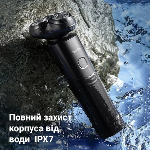 Фото - Бритва ShowSee F302-BK