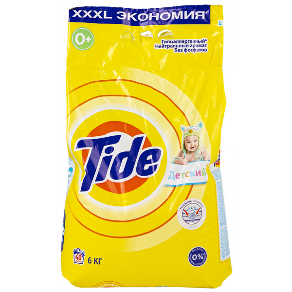 Фото - Пральний порошок Tide автомат Дитячий 6 кг