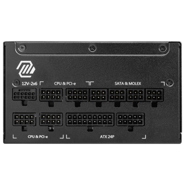 Фото - Блок живлення для ПК MSI MAG A1250GL PCIE5