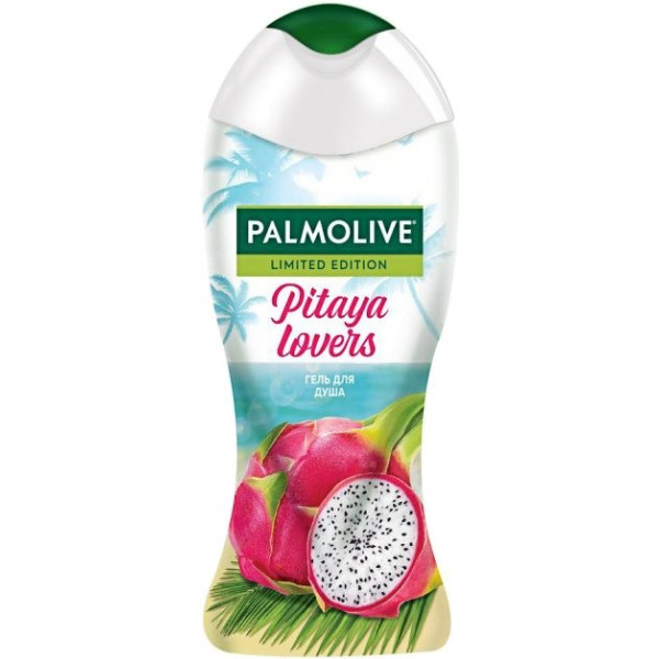 Фото - Гель для душа Palmolive Limited Edition Pitaya Lovers 250мл Фото - Гель для душа Palmolive Limited Edition Pitaya Lovers 250мл