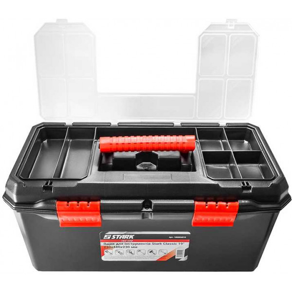 Фото - Ящик для інструментів Stark Classic 19'' 230x480x230 мм (100004019)