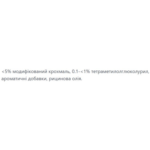 Фото - Средство для подкрахмаливания Dr.BECKMANN Суперформа и легкоглад 500 мл