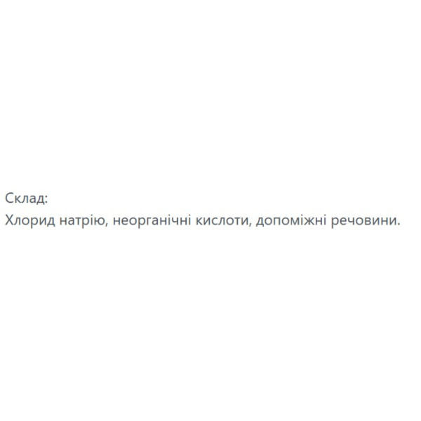 Фото - Засіб для миття у ванній кімнаті RORAX Жидкость д/сливных труб 1 л