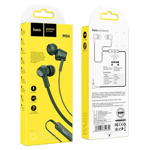 Фото - Наушники вкладыши проводные HOCO M86 Oceanic universal earphones with mic Army Green (6931474751652)