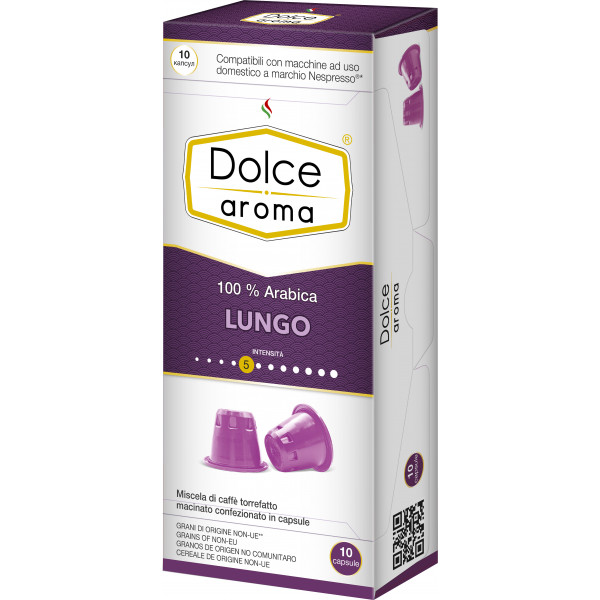 Фото - Кава у капсулах Dolce Aroma Lungo NP 10 шт.