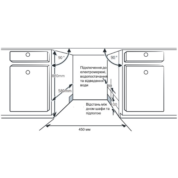 Фото - Посудомийна машина вбудована Interline DWI 945 DSO WA Sliding Door