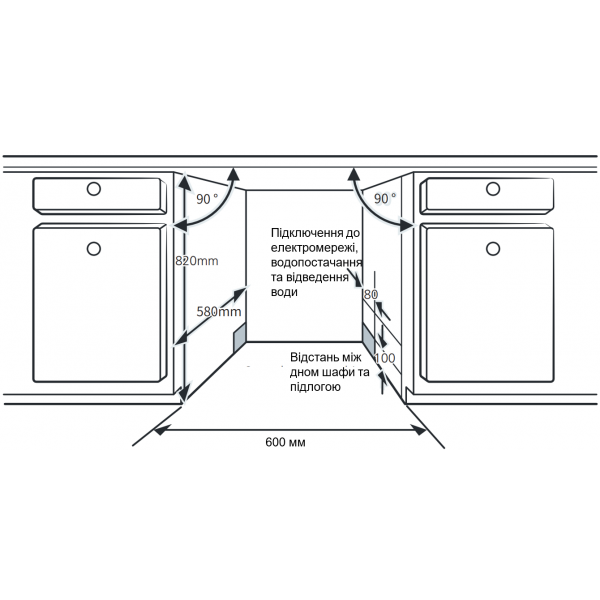 Фото - Посудомоечная машина встраиваемая Interline DWI 760 DSV WA