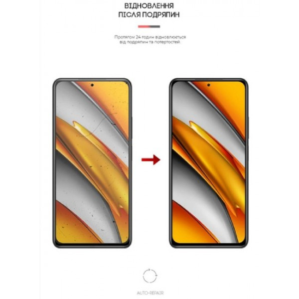 Фото - Захисна плівка для смартфона Armorstandart for Xiaomi Poco F3 (ARM59083)